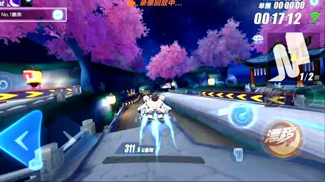 救援旅游者