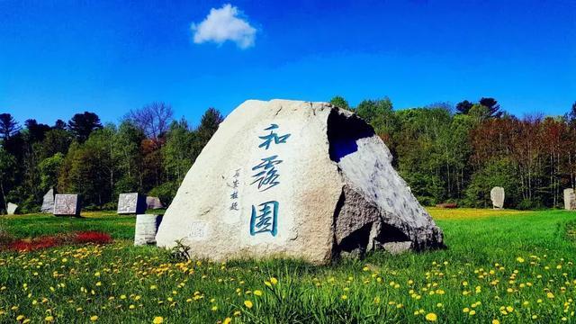 大学里面怎么谈恋爱？游戏画面
