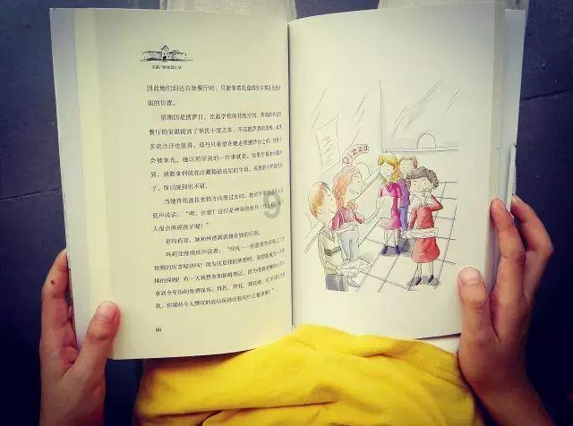 逃离石墙屋