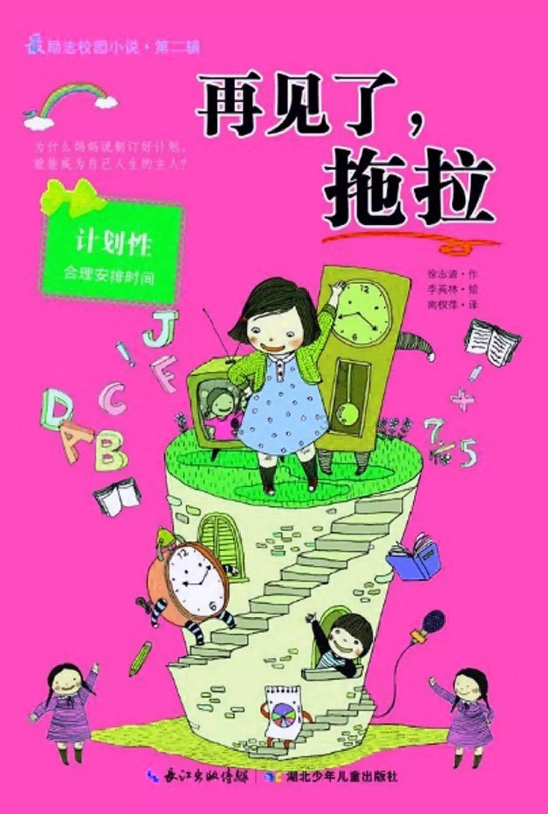 锤震高怀德大败高君保的辽国虎将，呼延赞不是对手杨七郎神力扬威