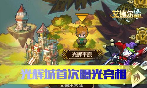 swim的用法和固定搭配？游戏画面