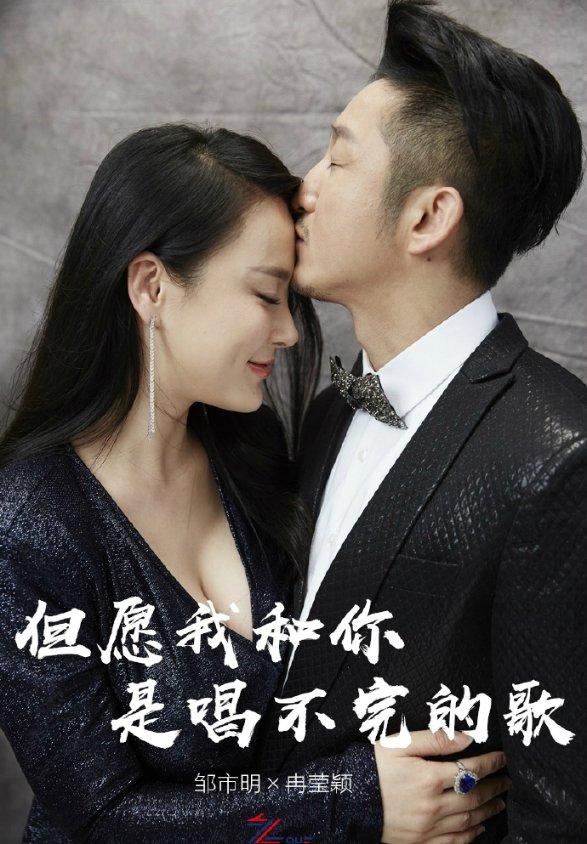 讨鬼传2