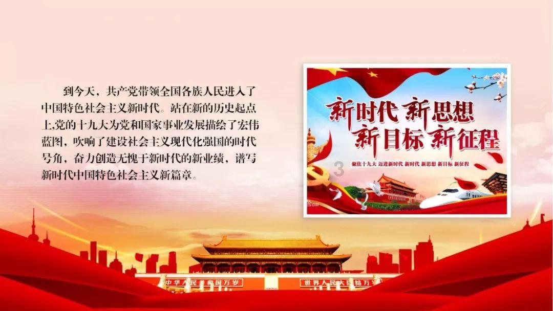 柳传志之女柳青离婚后带3个孩子，身患疾病后，仍拖着病体救滴滴