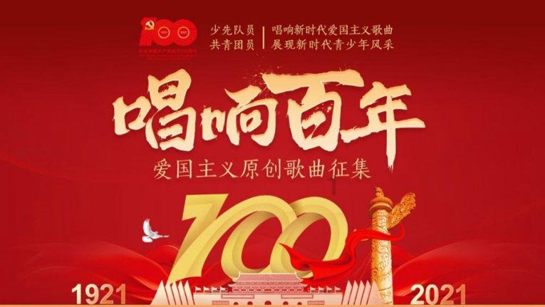 《阳光之下》封潇声下线，如何看待封潇声对柯滢的爱？