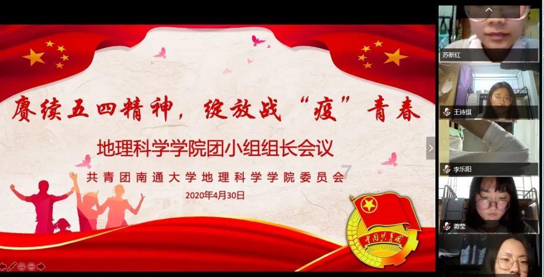 石家庄生物医药产业知识产权运营中心揭牌