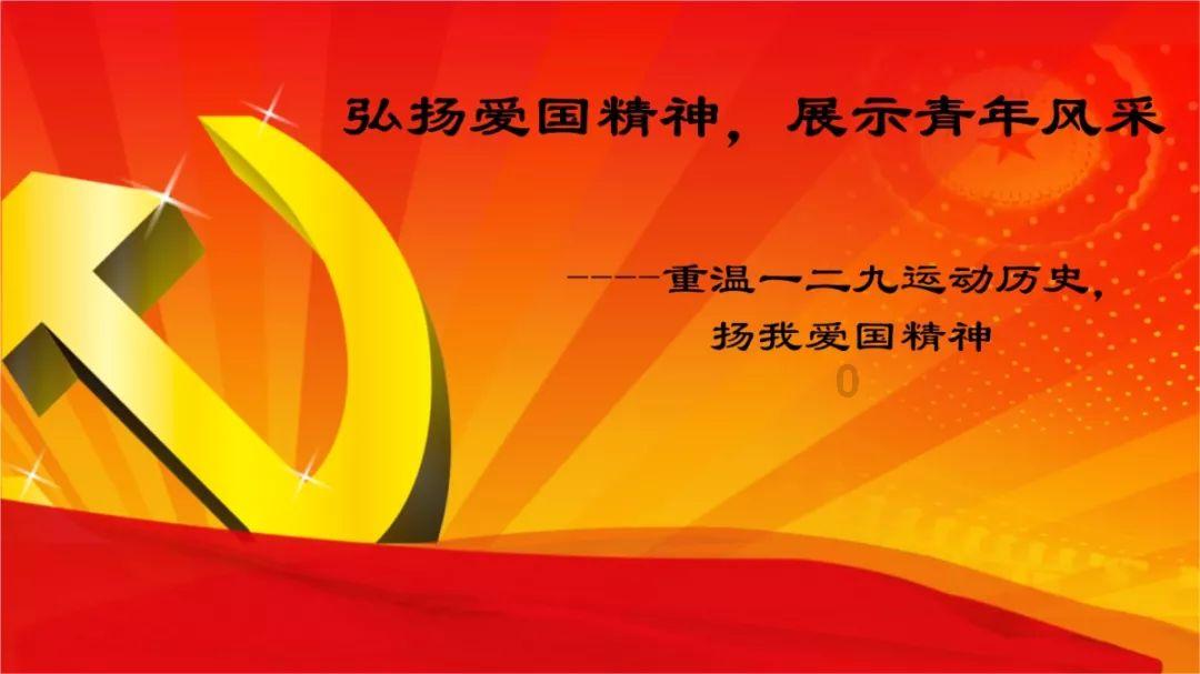 新城控股集团嵊州吾悦广场