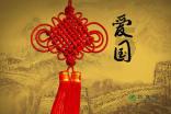 万词王