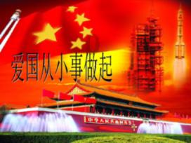 智能问答网页-太原文瀛公园景点介绍,快速找到问题的答案