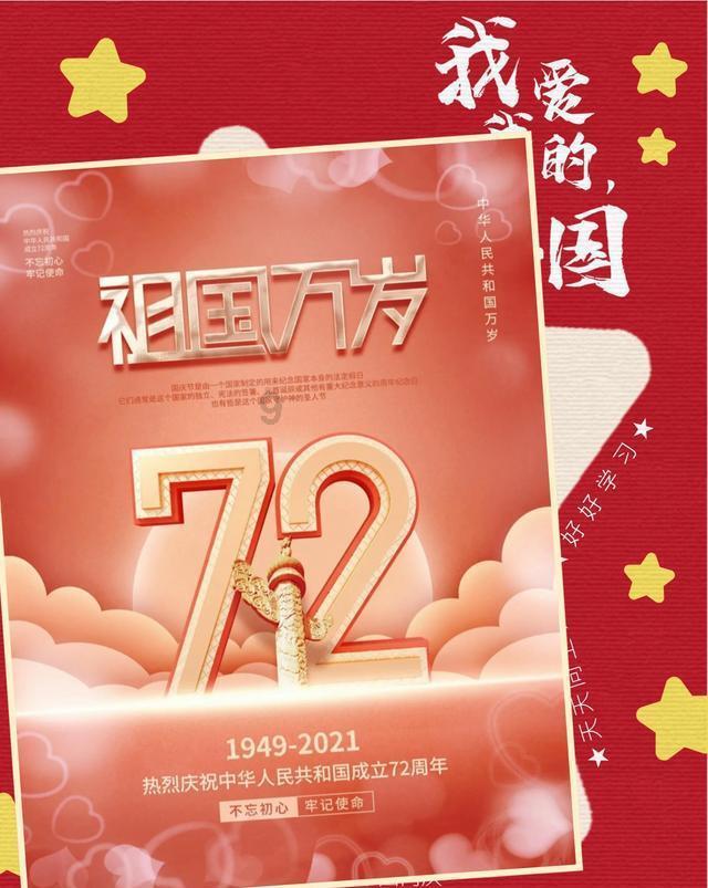 方舟生存进化
