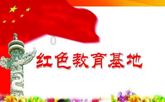 美联储3月降息预期降温,金价短线持续回调!