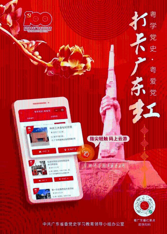 逃离外祖母家