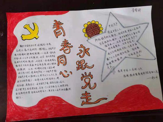 小猫钓鱼游戏龙王版有船