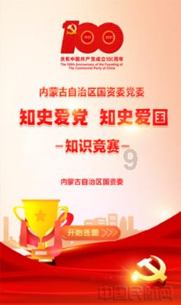 因公司物业漏掉名单而没有交房费电费的让我们一次性补交,公司有责任吗,我们应该怎么办?探索世界奇妙的答案