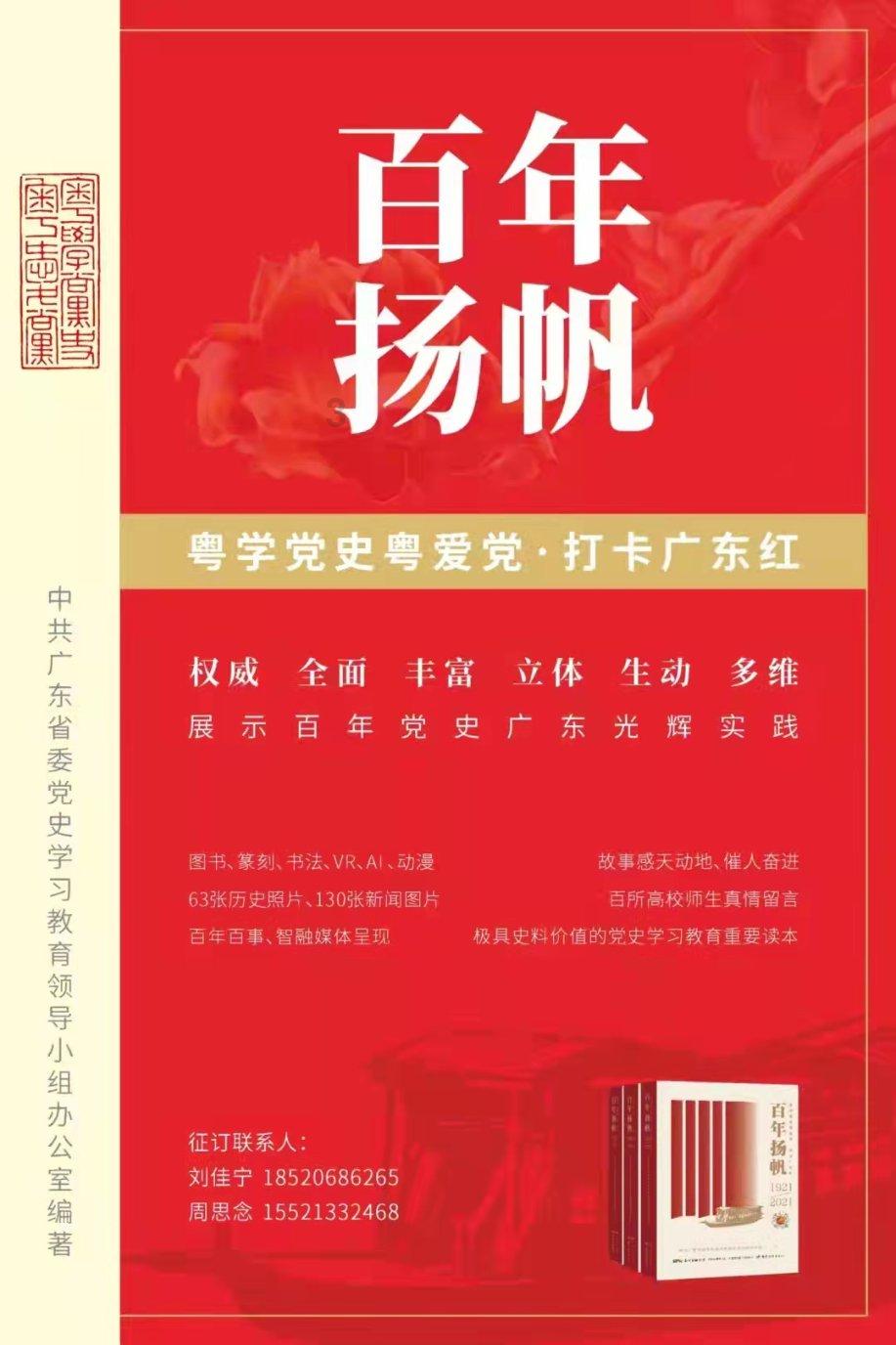 67号仓库