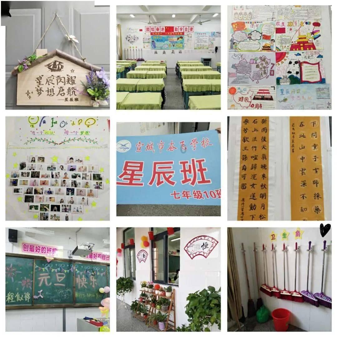 异次元之战无敌版