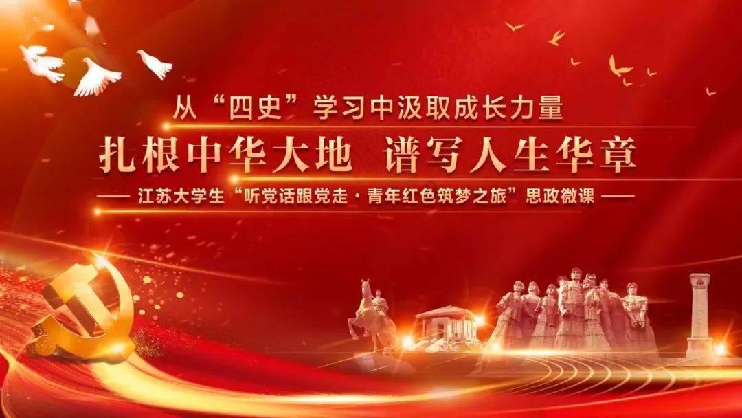 森迪公主立秋时装