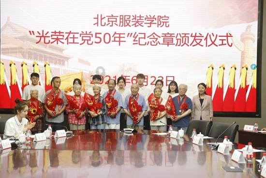 摩娜的时尚装扮