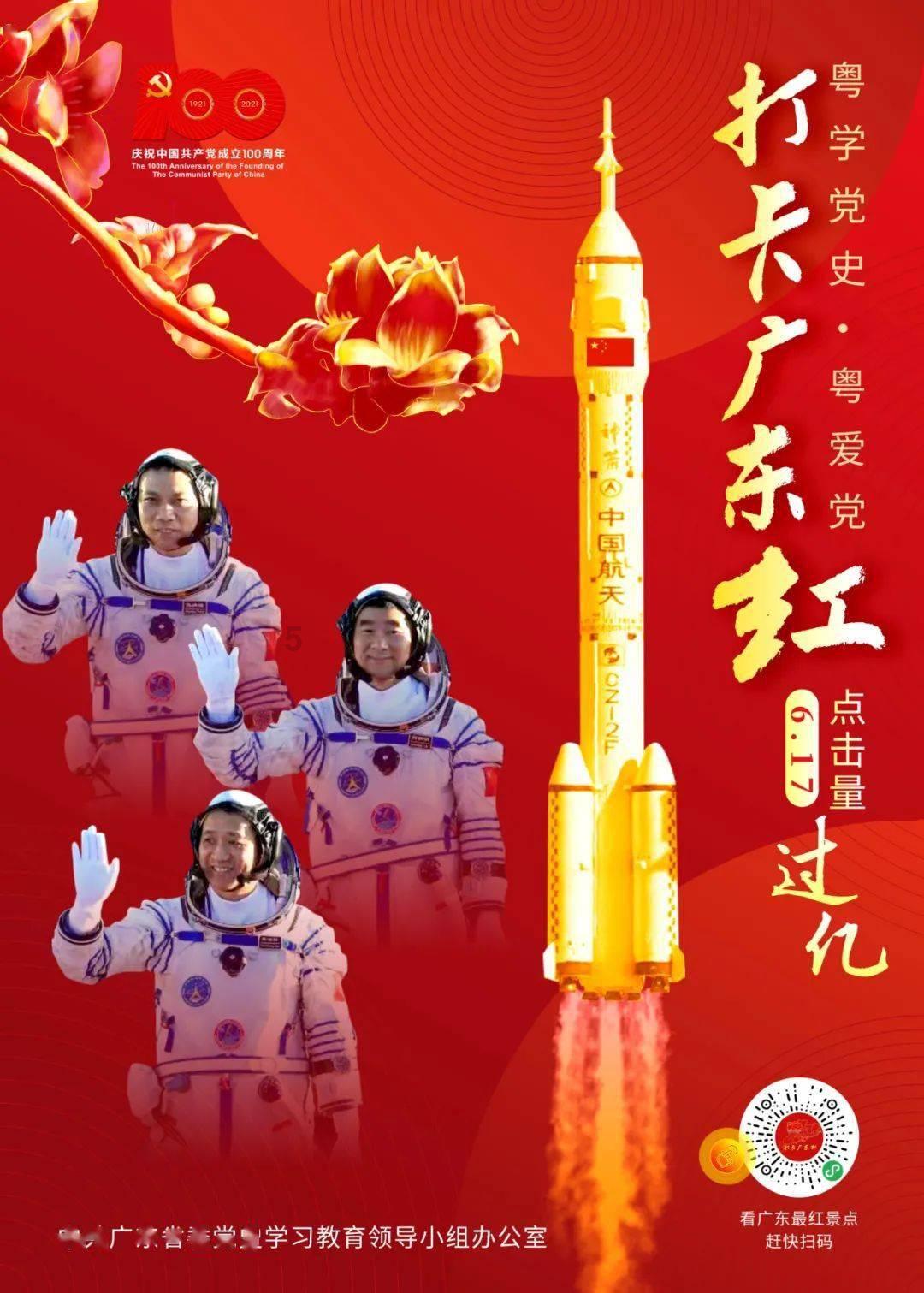 次元喵