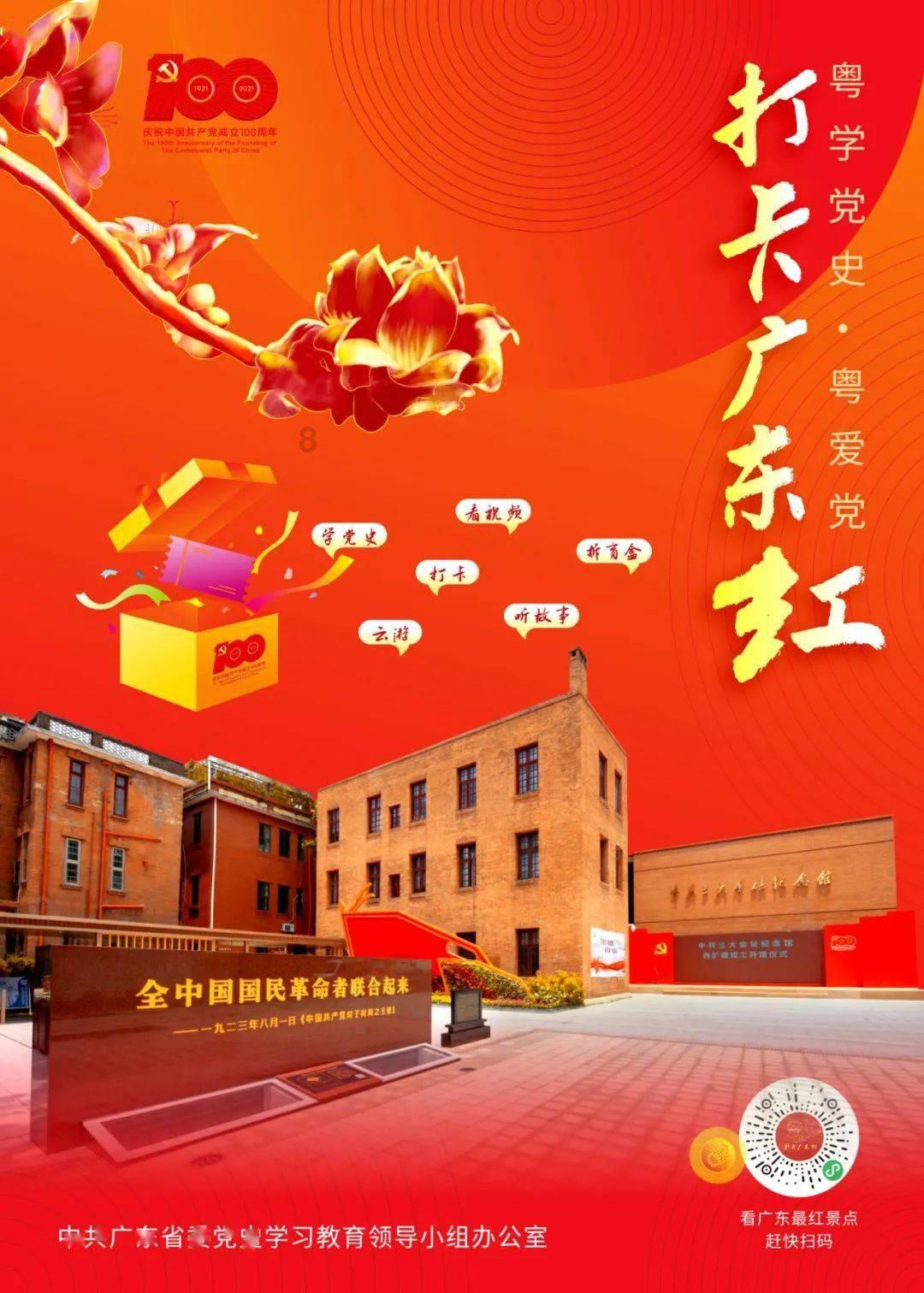 赛车计划2