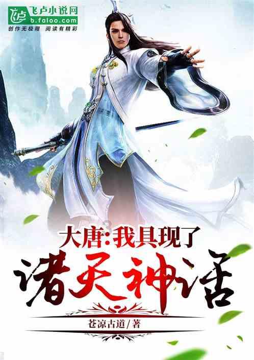 消除六边形