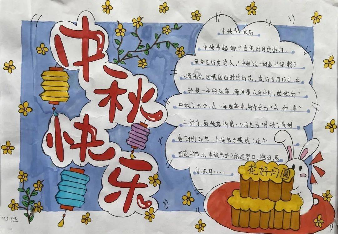 为啥说90后是垮掉的一代呢？游戏画面