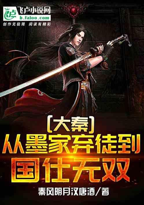 特斯拉赛博越野旅行车全国巡展 重庆时代天街见