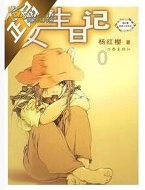 2011-2023过了多少个国庆节?红迪网-汇集最新最热的话题讨论平台